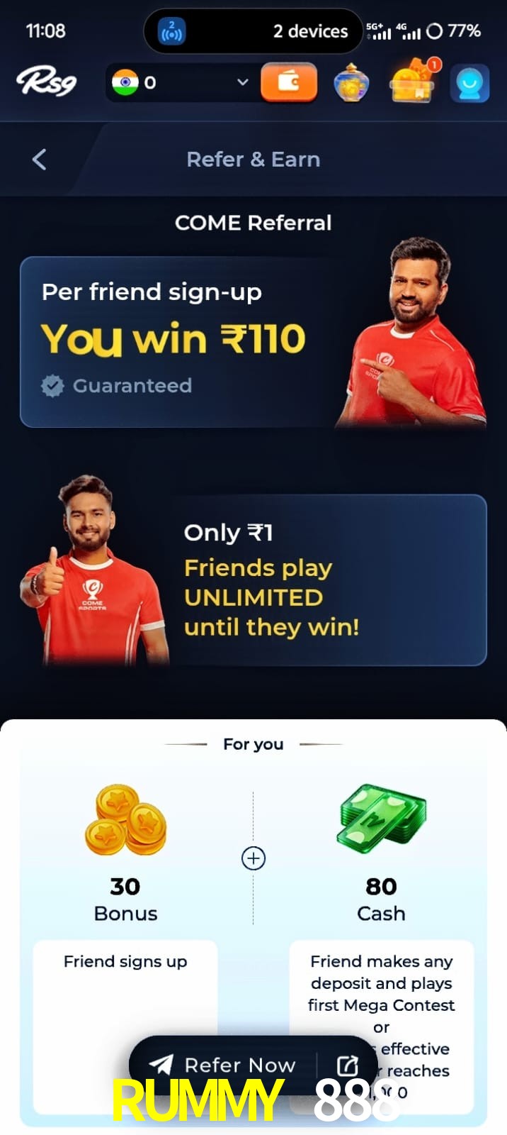 RUMMY 888, RUMMY 888, RUMMY 888, RUMMY 888 app, RUMMY 888 apk, RUMMY 888 download, RUMMY 888 apk, RUMMY 888 app, RUMMY 888 bonus
