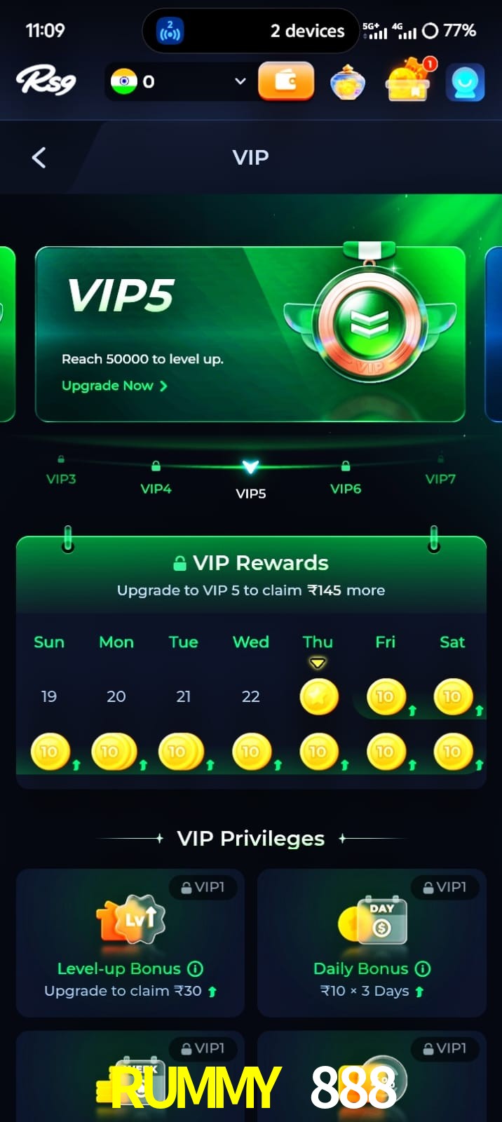 RUMMY 888, RUMMY 888, RUMMY 888, RUMMY 888 app, RUMMY 888 apk, RUMMY 888 download, RUMMY 888 apk, RUMMY 888 app, RUMMY 888 gaming