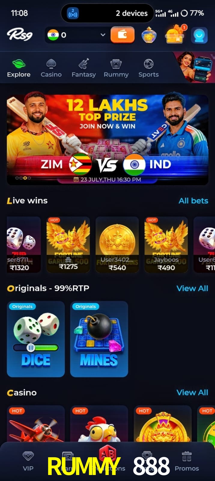 RUMMY 888, RUMMY 888, RUMMY 888, RUMMY 888 app, RUMMY 888 apk, RUMMY 888 download, RUMMY 888 apk, RUMMY 888 app, RUMMY 888 online app