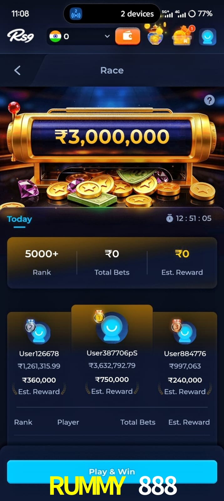 RUMMY 888, RUMMY 888, RUMMY 888, RUMMY 888 app, RUMMY 888 apk, RUMMY 888 download, RUMMY 888 apk, RUMMY 888 app, RUMMY 888 play
