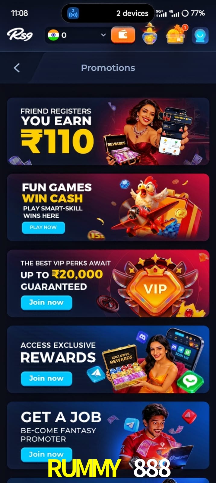 RUMMY 888, RUMMY 888, RUMMY 888, RUMMY 888 app, RUMMY 888 apk, RUMMY 888 download, RUMMY 888 apk, RUMMY 888 app, RUMMY 888 win